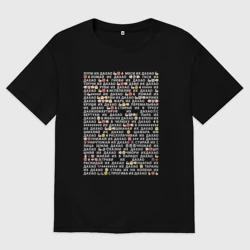 Женская футболка хлопок Oversize Лупи их Дахао мем Dota 2 International