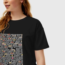 Женская футболка хлопок Oversize Лупи их Дахао мем Dota 2 International - фото 2