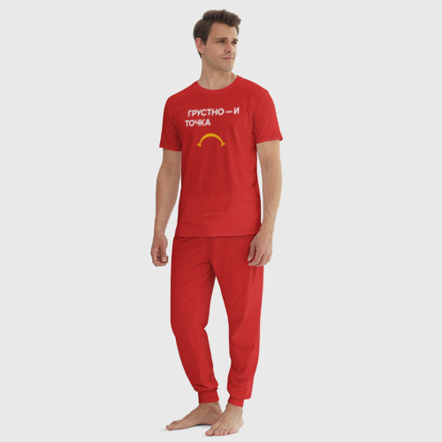 Мужская пижама хлопок Грустно - и точка, цвет красный - фото 5
