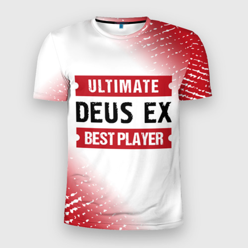 Ex well. Ex well