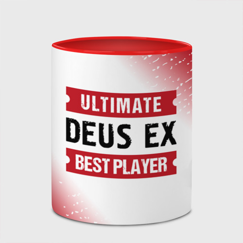 Кружка с полной запечаткой Deus Ex: Best Player Ultimate - фото 4