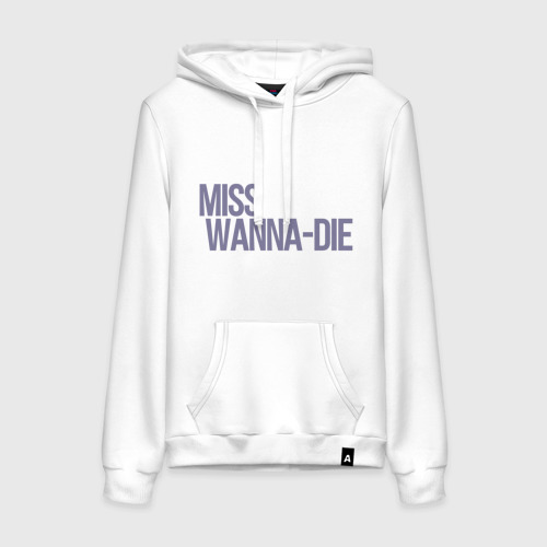 Miss oversized Miss oversized