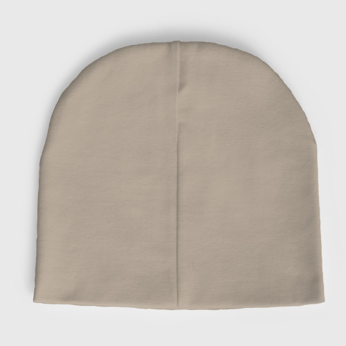Детская шапка демисезонная Кактус хочет обнимашки, цвет миндальный - фото 2