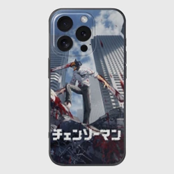 Чехол для iPhone 16 Pro силиконовый с защитой камеры Дэндзи на развалинах