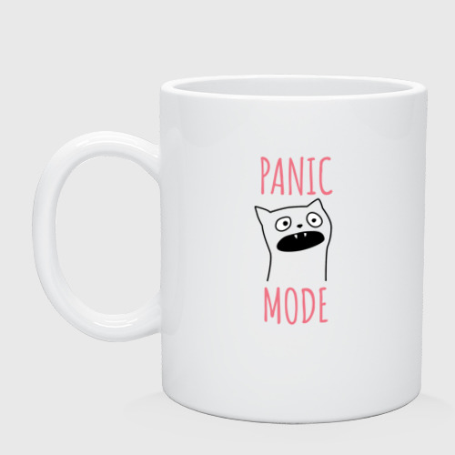 Panic mode. Panic mode