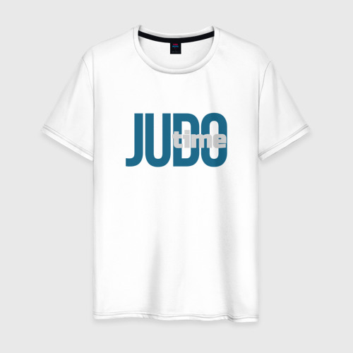 Мужская футболка из хлопка с принтом Judo time, вид спереди №1