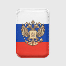 Картхолдер Magsafe магнитный Герб России на фоне флага