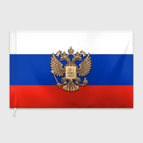 Флаг 3D Герб России на фоне флага