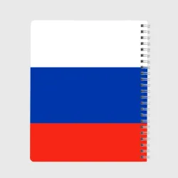 Тетрадь Герб России на фоне флага - фото 2
