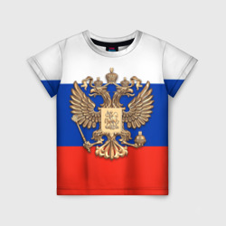 Детская футболка 3D Герб России на фоне флага