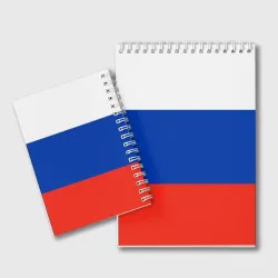 Блокнот Герб России на фоне флага - фото 2