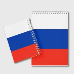 Блокнот Герб России на фоне флага - фото 2