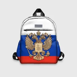 Детский рюкзак 3D Герб России на фоне флага