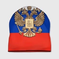 Шапка 3D Герб России на фоне флага