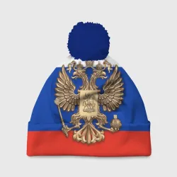 Шапка 3D c помпоном Герб России на фоне флага