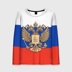 Женский лонгслив 3D Герб России на фоне флага