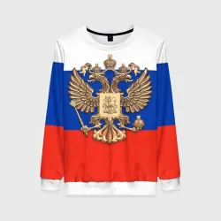Женский свитшот 3D Герб России на фоне флага