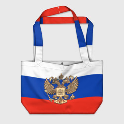 Пляжная сумка 3D Герб России на фоне флага