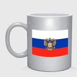 Кружка керамическая Герб России на фоне флага