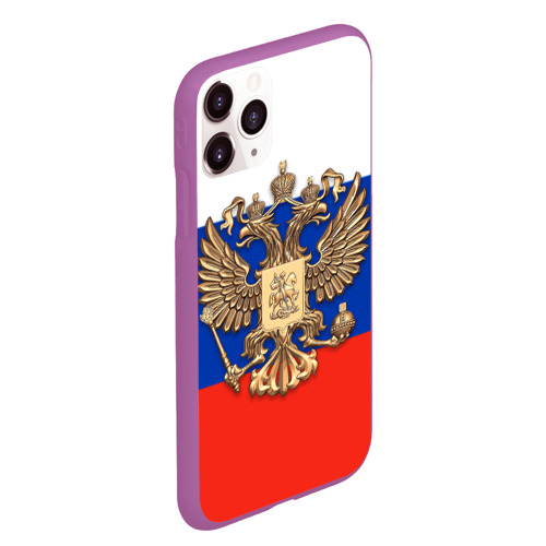 Чехол для iPhone 11 Pro Max матовый Герб России на фоне флага, цвет фиолетовый - фото 3