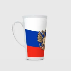 Кружка Латте Герб России на фоне флага