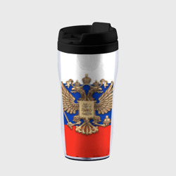 Термокружка-непроливайка Герб России на фоне флага