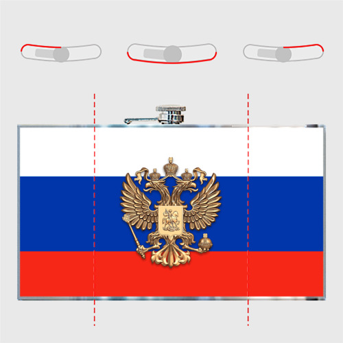 Фляга Герб России на фоне флага - фото 5