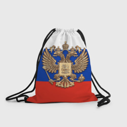 Рюкзак-мешок 3D Герб России на фоне флага