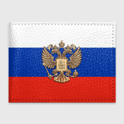 Обложка для студенческого билета Герб России на фоне флага