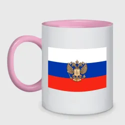 Кружка двухцветная Герб России на фоне флага