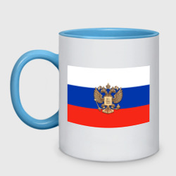 Кружка двухцветная Герб России на фоне флага