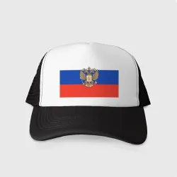 Кепка тракер с сеткой Герб России на фоне флага