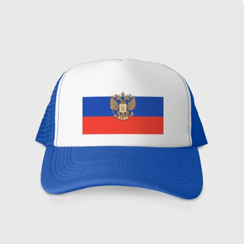Кепка тракер с сеткой Герб России на фоне флага