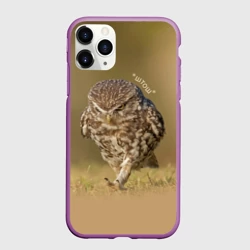 Чехол для iPhone 11 Pro матовый Штош - мем - совёнок