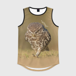 Мужская спортивная майка 3D Штош - мем - совёнок