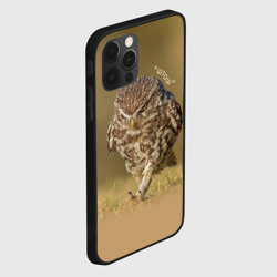 Чехол для iPhone 12 Pro Max Штош - мем - совёнок - фото 2