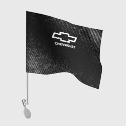 Флаг для автомобиля Chevrolet с потертостями на темном фоне
