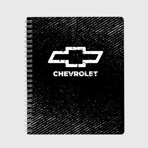 Тетрадь Chevrolet с потертостями на темном фоне, цвет клетка