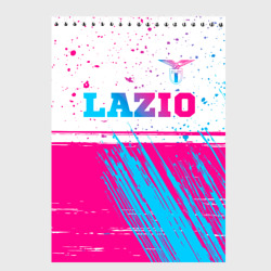 Скетчбук Lazio neon gradient style: символ сверху