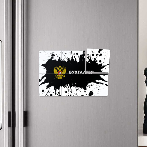 Магнитный плакат 3Х2 Бухгалтер из России и герб Российской Федерации: надпись и символ - фото 4