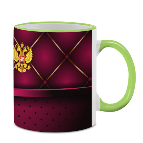 Кружка с полной запечаткой Герб России стиль лакшери, цвет Кант светло-зеленый