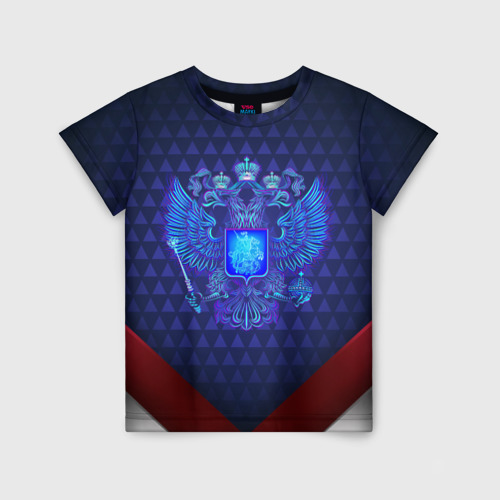 Детская футболка 3D с принтом Синий неоновый  герб России, вид спереди #2