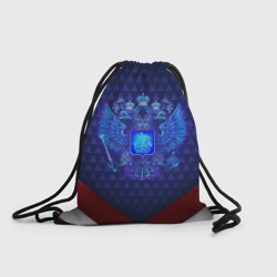 Рюкзак-мешок 3D Синий неоновый герб России