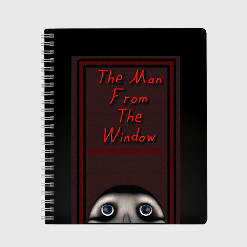Тетрадь с принтом Книга о человеке из окна, вид спереди №1