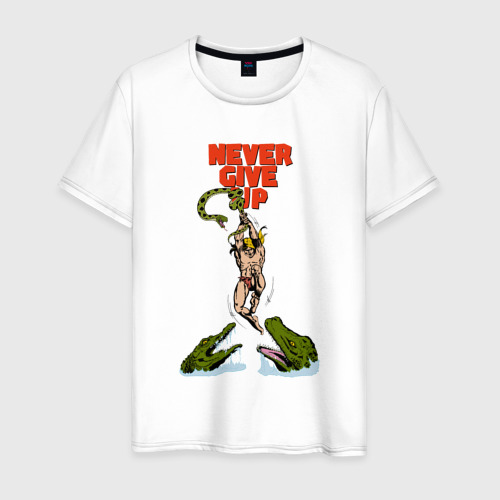 Мужская футболка из хлопка с принтом Не сдавайся никогда - Тарзан и крокодилы комикс, вид спереди №1