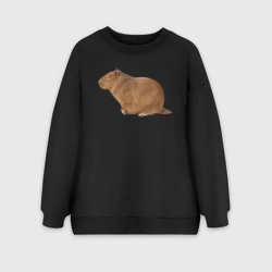 Женский свитшот oversize без начеса хлопок Капибара сидит и спит