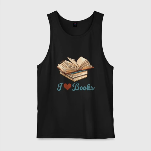 Мужская майка хлопок Я люблю книги