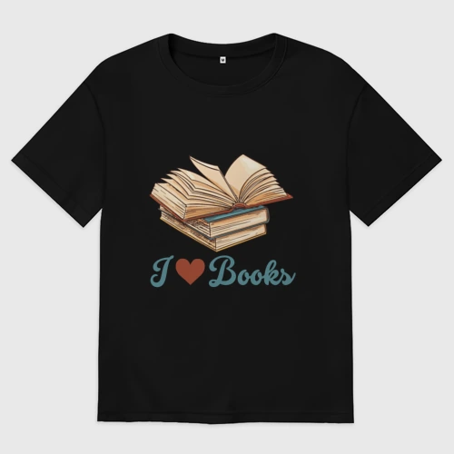 Мужская футболка хлопок Oversize Я люблю книги
