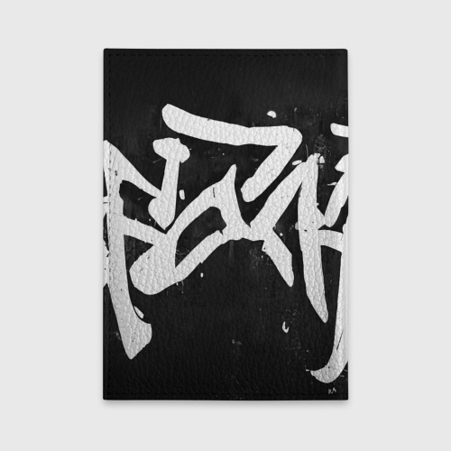 Обложка для автодокументов Иероглифы в стиле граффити, цвет черный - фото 2