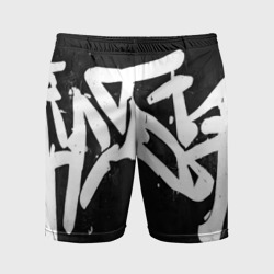 Мужские шорты спортивные Иероглифы в стиле граффити